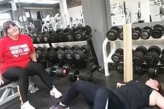 BFIT